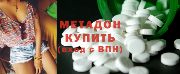 первитин Дмитриев