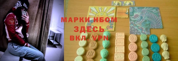 первитин Дмитриев