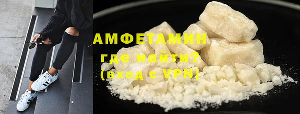 первитин Дмитриев