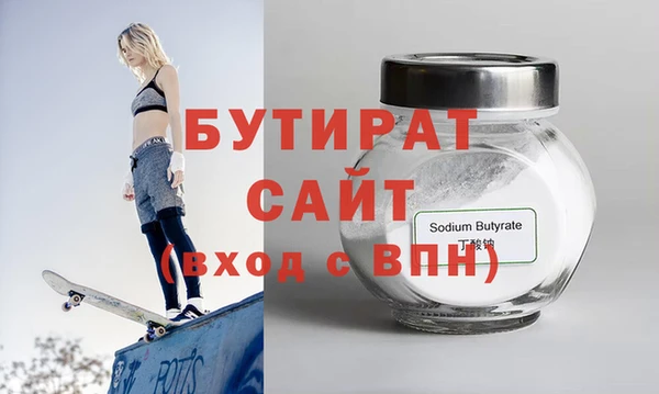 первитин Дмитриев