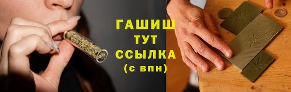 марки nbome Гусев