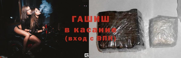герыч Тутаев