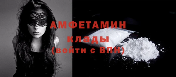 первитин Дмитриев