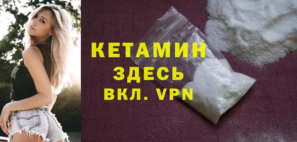первитин Дмитриев