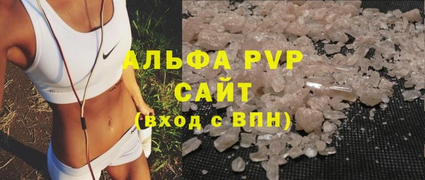 2c-b Усмань