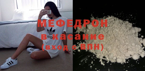 первитин Дмитриев