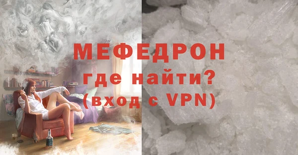 марки nbome Гусев