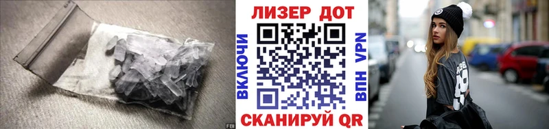 Купить  Искитим  Лсд 25 экстази кислота 