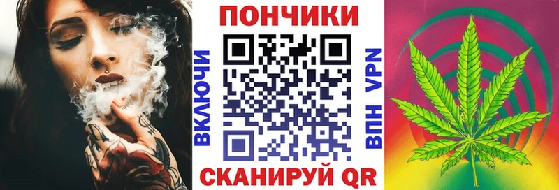 МАРИХУАНА марихуана  Купить где  Искитим 